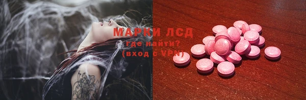 тгк Алексин