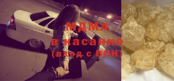 шишки Алексеевка