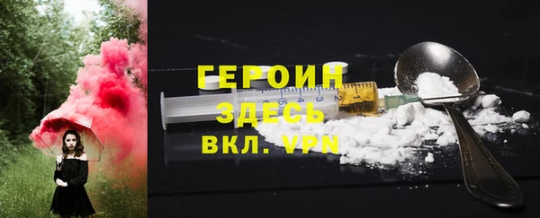 тгк Алексин