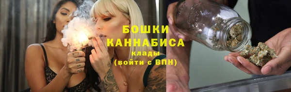 метамфетамин Алзамай