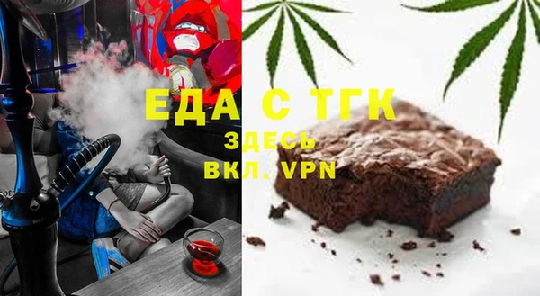 тгк Алексин