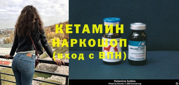 тгк Алексин
