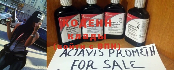 прущие крисы Березники