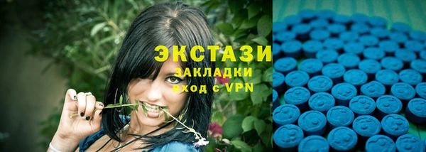 шишки Алексеевка