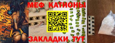 гашиш Первоуральск