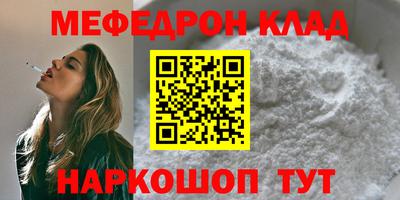 гашиш Первоуральск