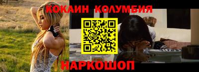 гашиш Первоуральск