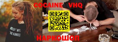 гашиш Первоуральск