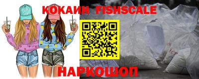 гашиш Первоуральск