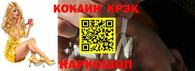 гашиш Первоуральск