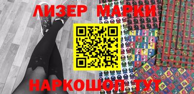 гашиш Первоуральск
