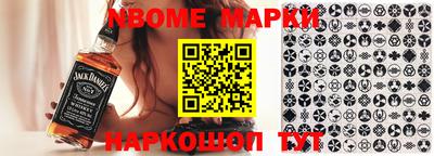 гашиш Первоуральск