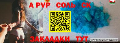 гашиш Первоуральск