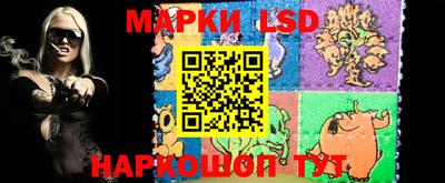 гашиш Первоуральск