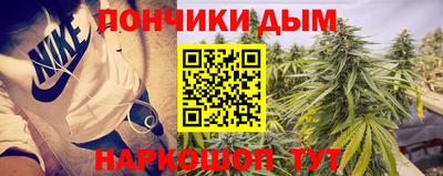 MESCALINE Партизанск