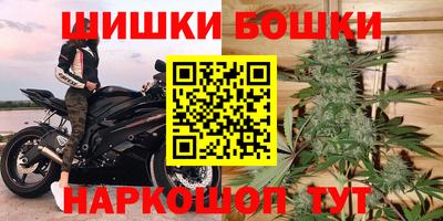 MESCALINE Партизанск