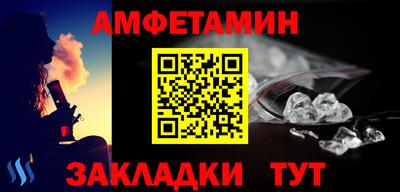 гашиш Первоуральск