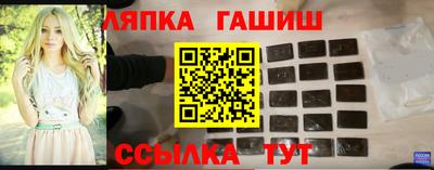 мяу мяу кристалл Пенза