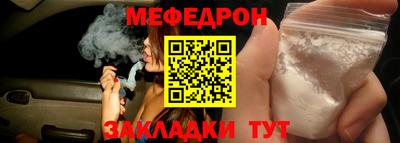 гашиш Первоуральск