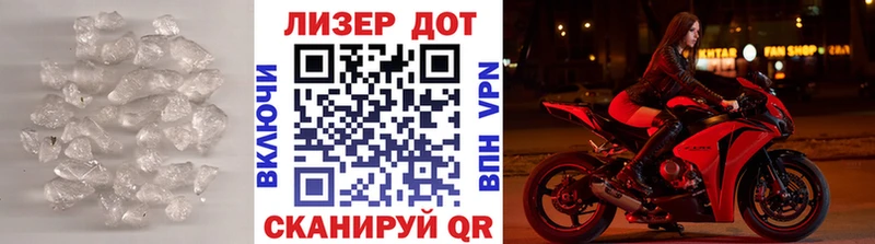 гидра ССЫЛКА  где найти наркотики  сайты даркнета клад  ЛСД экстази кислота  Ставрополь 